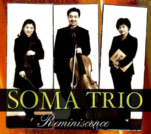 소마 트리오(Soma Trio) / Reminiscence (DIGI-PAK)