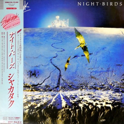 [LP] Shakatak / Night Birds