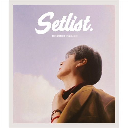 신혜성 / Setlist. (Special Album) (홍보용)
