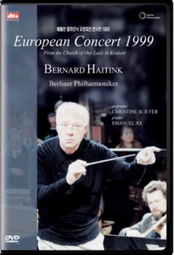 [DVD] European Concert 1999 베를린 필하모닉 유로피안 콘서트 1999 [dts]