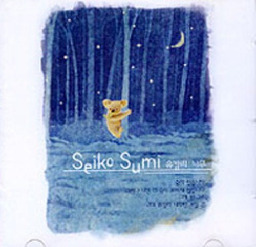 Seiko Sumi / 유칼리 나무