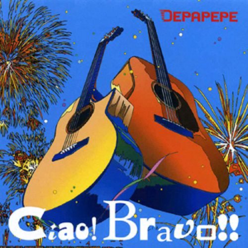 Depapepe (데파페페) / Ciao Bravo