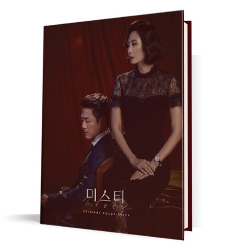 O.S.T. / 미스티 (JTBC 금토드라마) (홍보용, 미개봉)