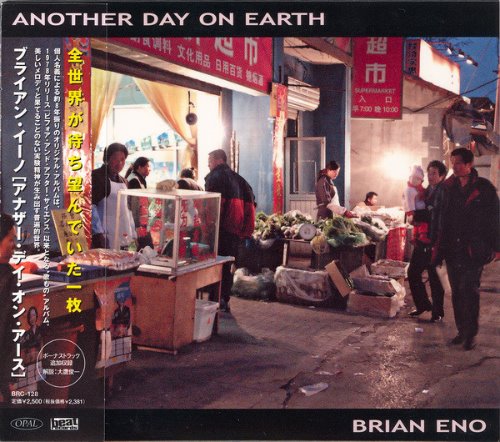 Brian Eno ‎/ Another Day On Earth (DIGI-PAK)