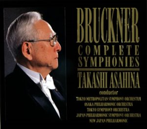 Takashi Asahina / Bruckner: Complete Symphonies (11CD, BOX SET)