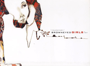 브라운 아이드 걸스(Brown Eyed Girls) / 1집-Your Story (CD+VCD, SPECIAL EDITION, 홍보용)