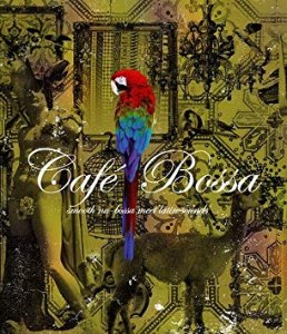 V.A. / Cafe Bossa (2CD, 미개봉)
