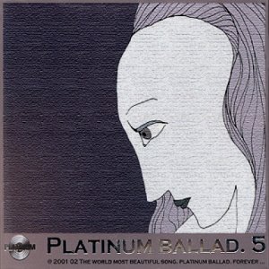 V.A. / Platinum Ballad 5 (2CD, 미개봉)
