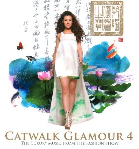 V.A. / Catwalk Glamour 4 (2CD, 미개봉)