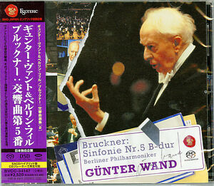 Gunter Wand / Bruckner: Symphony No.5 B-dur (SACD Hybrid)