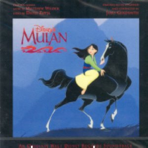 O.S.T. / Mulan (뮬란) (미개봉)
