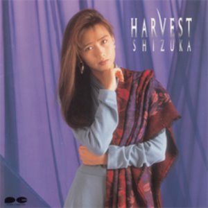 Shizuka Kudo (구도 시즈카) / Harvest