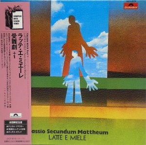 Latte E Miele / Passio Secundum Mattheum (LP MINIATURE)