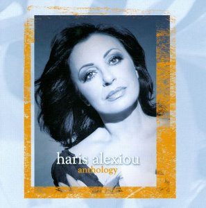 Haris Alexiou / Anthology (2CD)