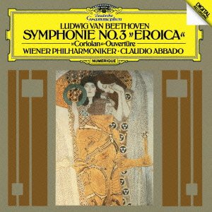Claudio Abbado / Beethoven : Symphony No.3 Op.55 &#039;Eroica&#039;