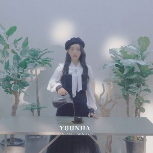 윤하(Younha) / Unstable Mindset (5th Mini Album, 홍보용)