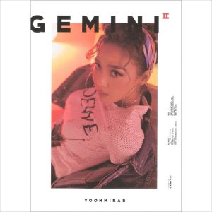 윤미래 / 4집-Gemini 2 (홍보용)