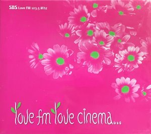 V.A. / Love FM Love Cinema (2CD, 미개봉)