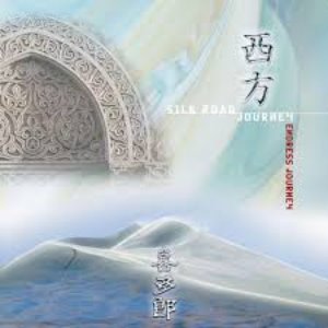 Kitaro / Silkroad : Endless Journey