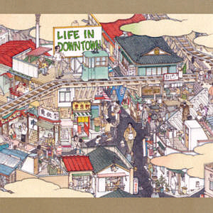 Makihara Noriyuki (마키하라 노리유키) / Life In Downtown