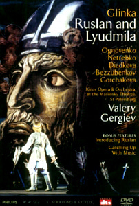 [DVD] Valery Gergiev, Anna Netrebko / Glinka: Rusian And Lyudmila (2DVD)