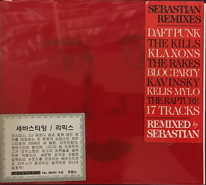 Sebastian / Remixes (DIGI-PAK)