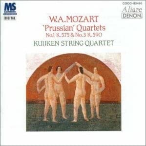Kuijken String Quartet / Mozart: 3 Prussian Quartets, String Quartet K 499 (홍보용)