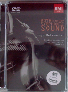 [DVD] Ingo Metzmacher, Philharmonisches Staatsorchester Hamburg / 20th Century Symphonic Sound