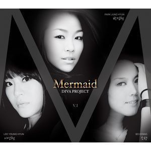 박정현 / 소향 / 이영현 / Mermaid: Diva Project (DIGI-PAK, 홍보용)