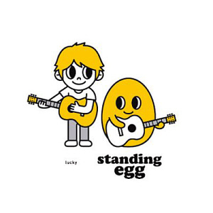 스탠딩 에그(Standing Egg) / Lucky