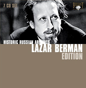 Lazar Berman / Historic Russian Archives - Lazar Berman Edition (7CD BOX SET)