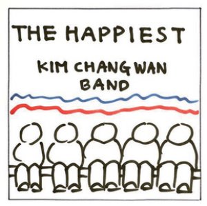 김창완 밴드 / The Happiest (EP)