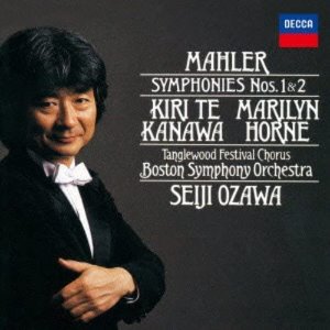 Seiji Ozawa / Mahler: Symphony No. 1 &amp; 2 (2CD)