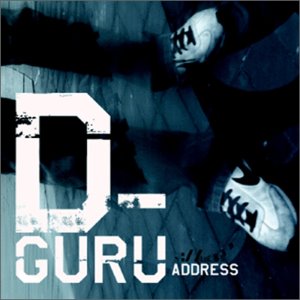 디제이 구루(D_Guru) / Address (홍보용)