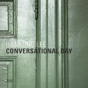 이한응(Haneung Lee) / Conversational Day (DIGI-pAK)