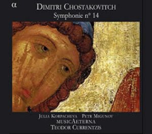 Teodor Currentzis / Shostakovich : Symphony No. 14 in G minor, Op. 135 (DIGI-PAK)