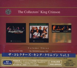 King Crimson / The Collectors&#039; King Crimson (Volume Three) (3CD)