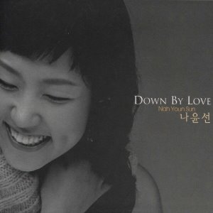 나윤선 / 3집-Down By Love
