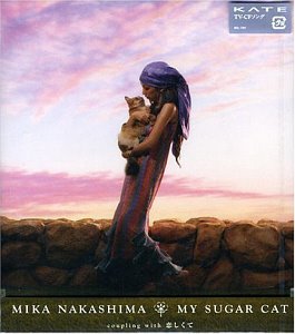 Nakashima Mika (나카시마 미카) / My Sugar Cat (SINGLE)