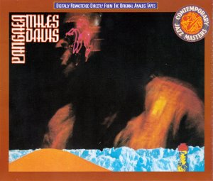 Miles Davis / Pangaea (2CD)