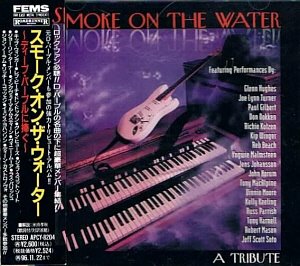 V.A. / Smoke On The Water: A Tribute To Deep Purple