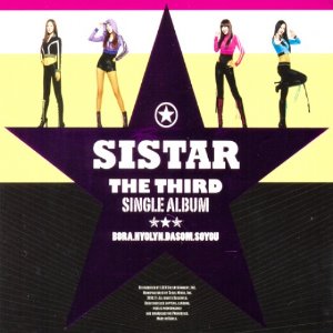 씨스타(Sistar) / 니까짓게 (3rd Single)
