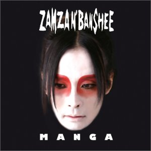 Zamza N&#039;Banshee / Manga