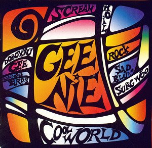 지니(Geenie) / 1집-Cool World