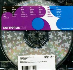 Cornelius / CM - Cornelius Remixes