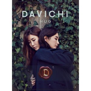 다비치 / Davichi Hug (MINI ALBUM) (미개봉)