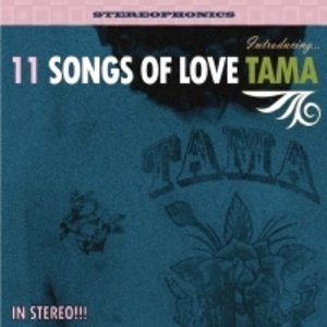 타마(TAMA) / 11 Songs of Love (DIGI-PAK)