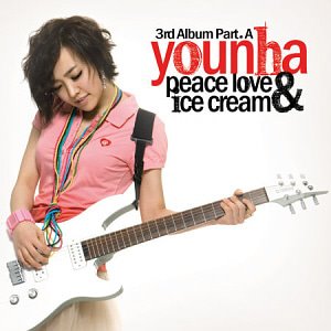 윤하(Younha) / 3집-Part A: Peace Love &amp; Ice Cream