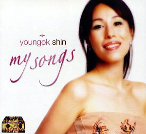 신영옥 / My Songs (CD+DVD, DIGI-PAK)
