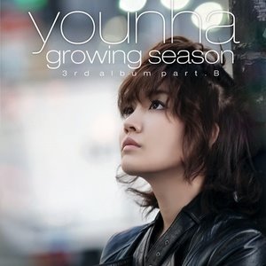 윤하(Younha) / 3집-Part B: Growing Season